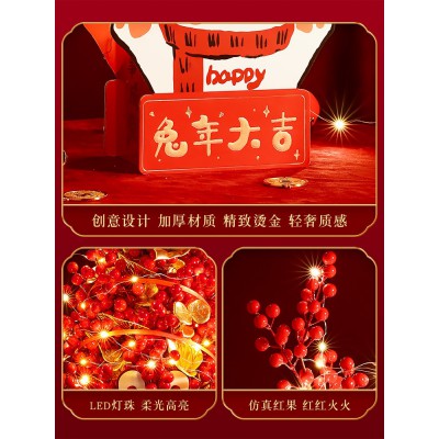 2023兔年新年装饰品摆件过年福桶氛围布置抱抱桶场景春节元旦挂件图5
