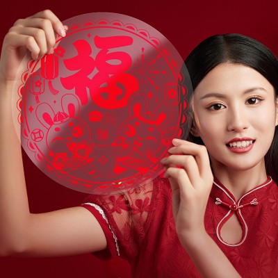 2023新年兔年窗花玻璃贴静电贴布置福字贴纸春节剪纸过年家用年货图2