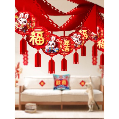新年过年装饰品拉花挂件2023兔年元旦春节场景布置波浪旗吊饰挂饰图2