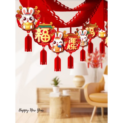新年过年装饰品拉花挂件2023兔年元旦春节场景布置波浪旗吊饰挂饰图3