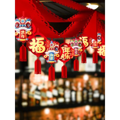 新年过年装饰品拉花挂件2023兔年元旦春节场景布置波浪旗吊饰挂饰图5