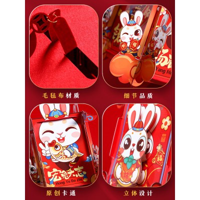 新年春节元旦布置小灯笼挂饰2023兔年过年手工制作diy材料装饰品图5