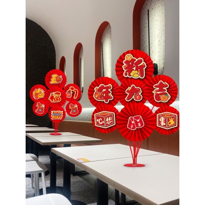 春节兔年气球桌飘装饰品摆件2023新年过年商场场景挂件挂饰布置图2