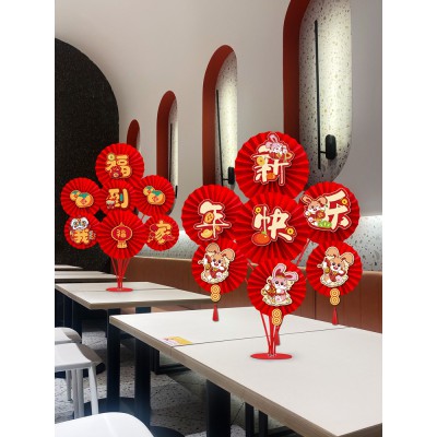 春节兔年气球桌飘装饰品摆件2023新年过年商场场景挂件挂饰布置图3