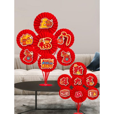 春节兔年气球桌飘装饰品摆件2023新年过年商场场景挂件挂饰布置图4