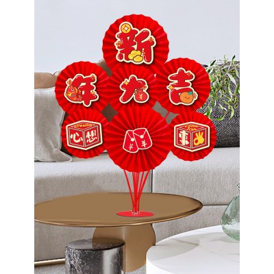 春节兔年气球桌飘装饰品摆件2023新年过年商场场景挂件挂饰布置图5