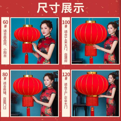 2023新款兔年红灯笼大门口挂饰过新年春节元旦家用场景布置小灯笼图5