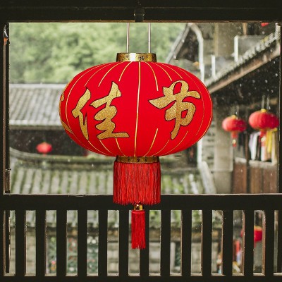 2023新款过年兔年欢度春节红灯笼大门口挂饰新年春节元旦场景布置图3
