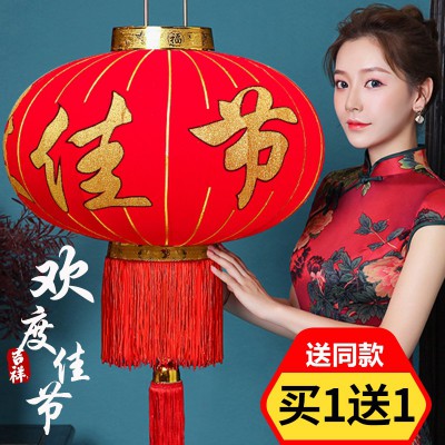2023新款过年兔年欢度春节红灯笼大门口挂饰新年春节元旦场景布置图5