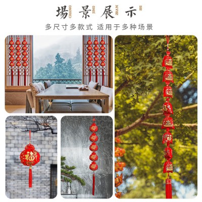 2023新年过年春节元旦香包串辣椒鞭炮串挂件兔年挂饰布置装饰用品图4