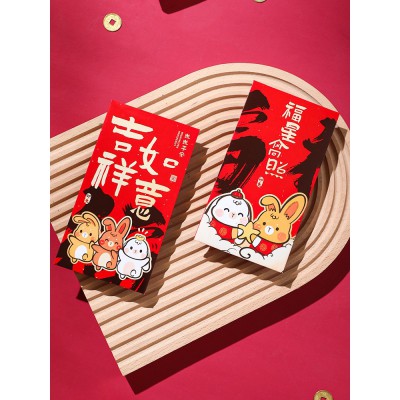 创意千元红包2023新款兔年春节利是封迷你烫金过年压岁钱包卡通图2