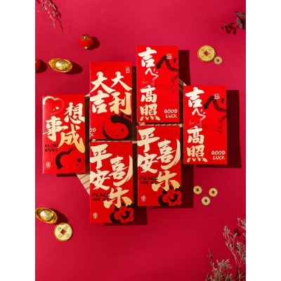 创意千元红包2023新款兔年春节利是封迷你烫金过年压岁钱包卡通图3