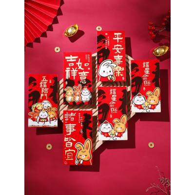 创意千元红包2023新款兔年春节利是封迷你烫金过年压岁钱包卡通图4