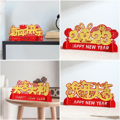 2023春节装饰兔年新年摆件装饰品家用场景过年客厅挂件挂饰布置图5