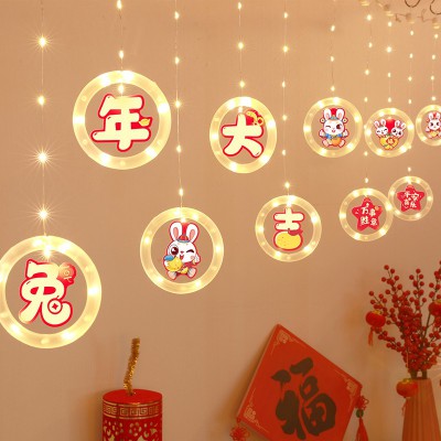 2023过新年兔年春节元旦氛围布置灯饰阳台小彩灯气氛装饰灯led灯图3