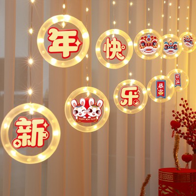 2023过新年兔年春节元旦氛围布置灯饰阳台小彩灯气氛装饰灯led灯图4