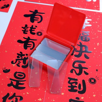 乔迁贴对联专用无痕双面胶易撕无残留超粘用品固定胶条贴春联神器图4